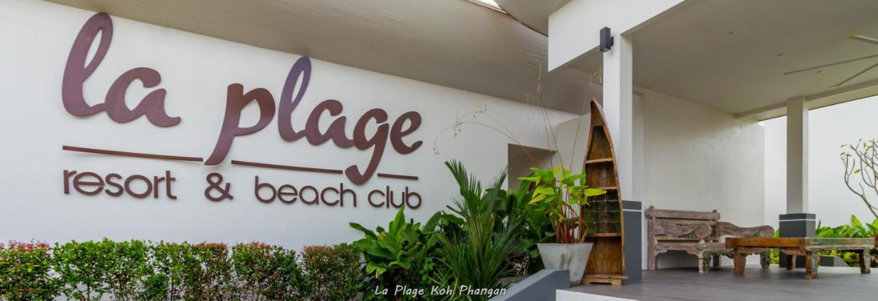 La Plage Resort & Beach Club Баан Тай Экстерьер фото