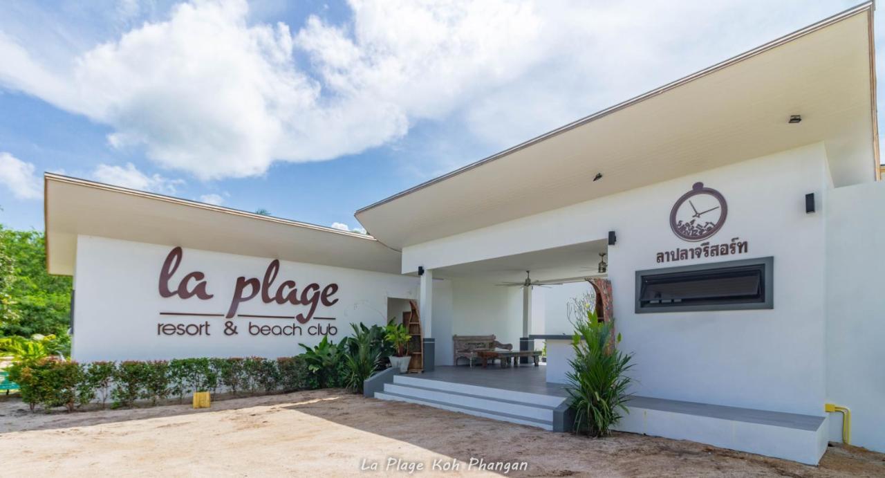 La Plage Resort & Beach Club Баан Тай Экстерьер фото