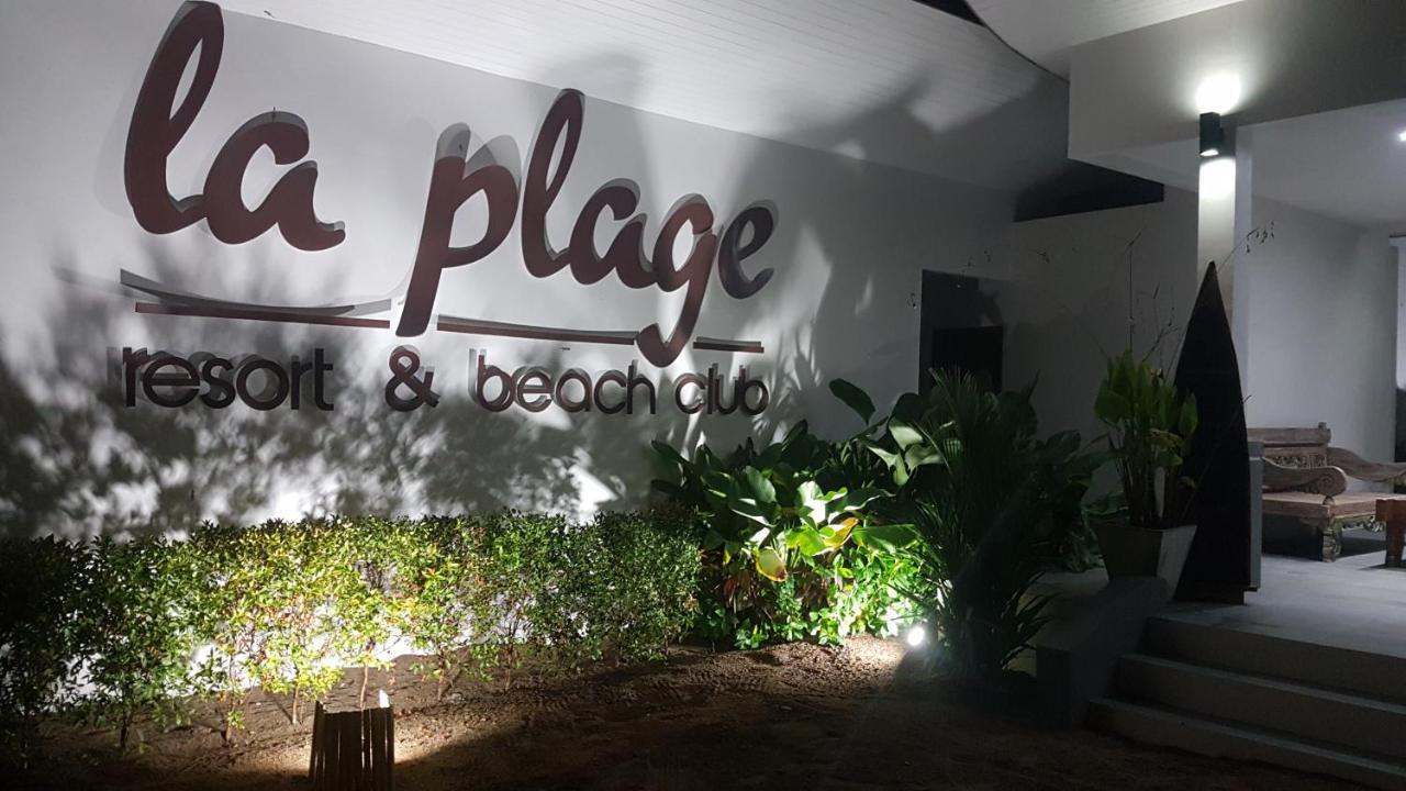 La Plage Resort & Beach Club Баан Тай Экстерьер фото